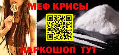apvp Гусев