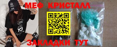 apvp Гусев