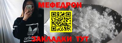 шишки Донской