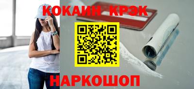 мдпв Гусь-Хрустальный