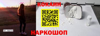 прущая мука Дубна