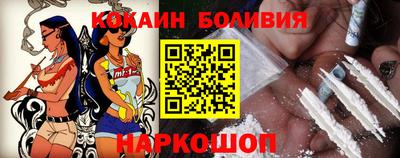 apvp Гусев