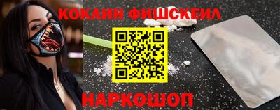 таблы Донецк