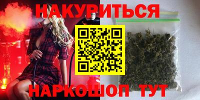 apvp Гусев