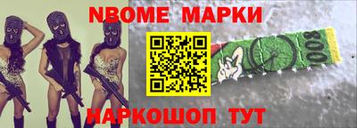 мдпв Гусь-Хрустальный