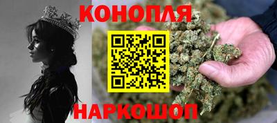 мдпв Гусь-Хрустальный