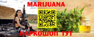 мдпв Гусь-Хрустальный