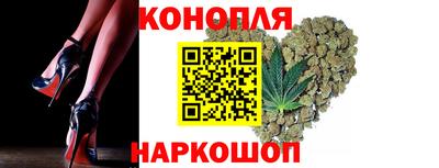 таблы Донецк