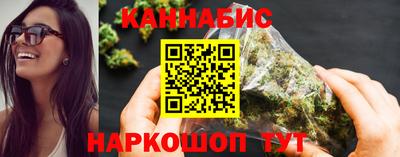 шишки Донской