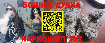прущая мука Дубна