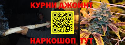 таблы Донецк