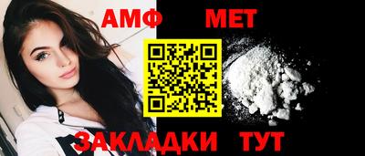 apvp Гусев