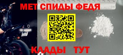 прущая мука Дубна