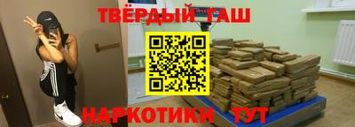прущая мука Дубна