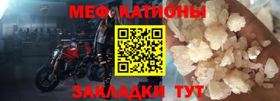 герыч Гусиноозёрск